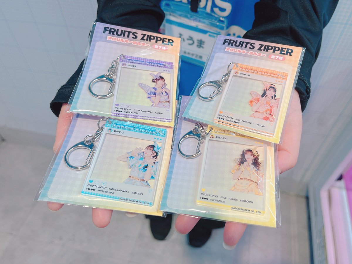 在庫状況のお知らせ】 フード付きタオルのみあと1つずつとなっております💦