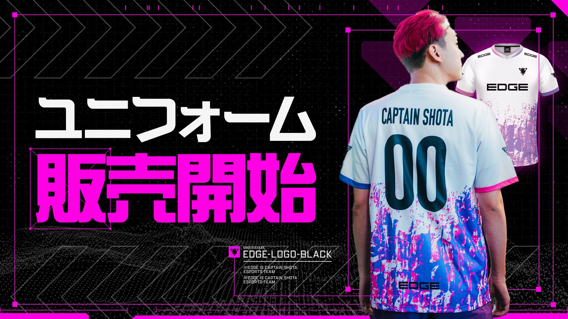 Highlights by キャプテンしょーた🎪 (@Captain_Shota) / X