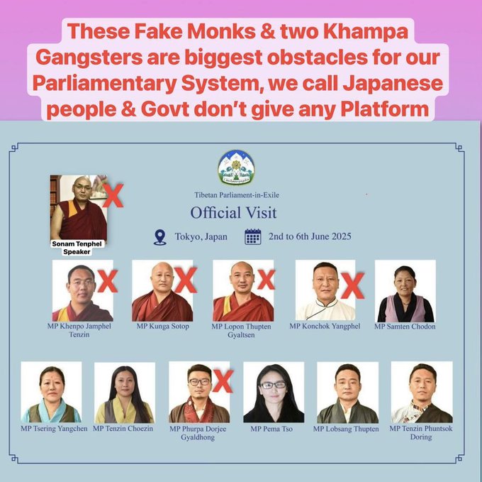 TibetPeople's tweet photo. @CTA_TibetdotNet The Tibetan Community in #Japan must figerpoint on those #FakeMonk like @TPiESpeaker & other Khampa Gangsters who are working #China to destroy our #CTA as well our Democracy, attending #WPCT are wasted money.
#FreeTibet #XiJinping #TPiE #India #Tokyo #US #EU #IPAC #TYC #SFT #UN https://t.co/PTQJY7b8gw