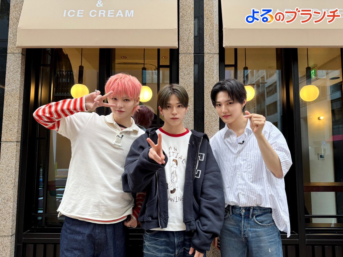 💫━━━━━━ 。✯ TREASURE ✯ 。 ━━━━━━🌙 同級生ロケに出演