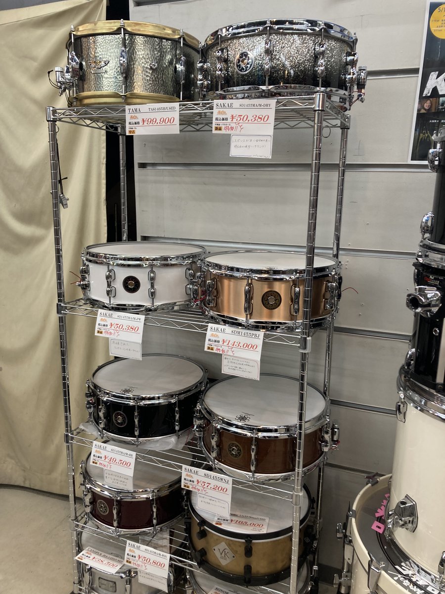 ドラム関連の中古買取、特価品増えてます！ 買取させてもらった
