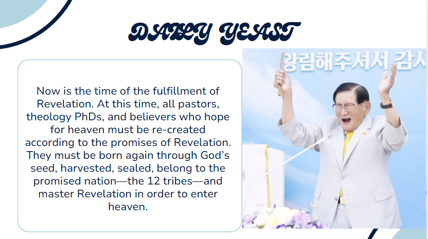 It is better to be sealed as in Revelation 7 than to become a pastor or theology doctor. #Bible #Shincheonji