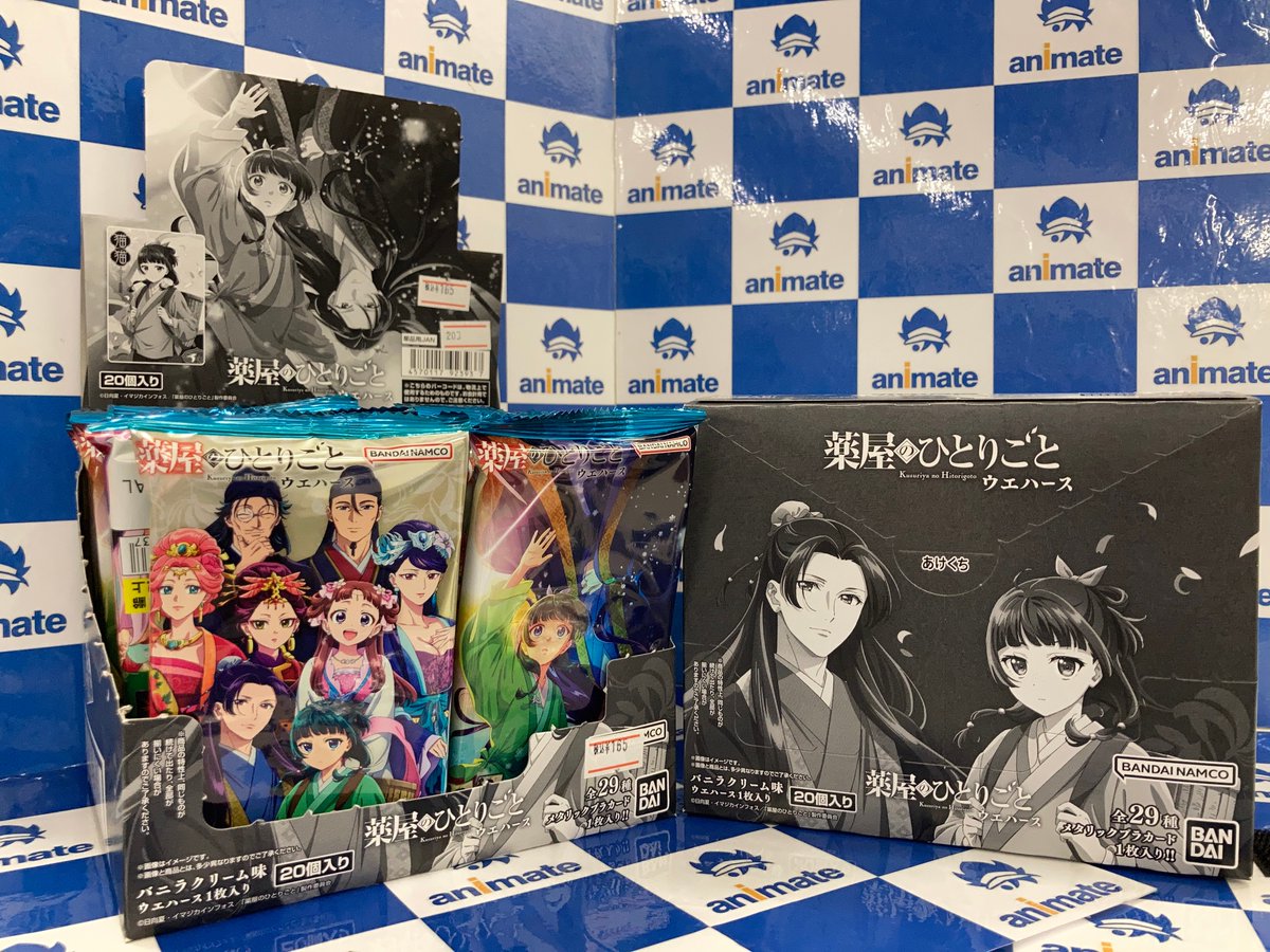 グッズ入荷情報】 『薬屋のひとりごと ウエハース』 コーナーにて販売