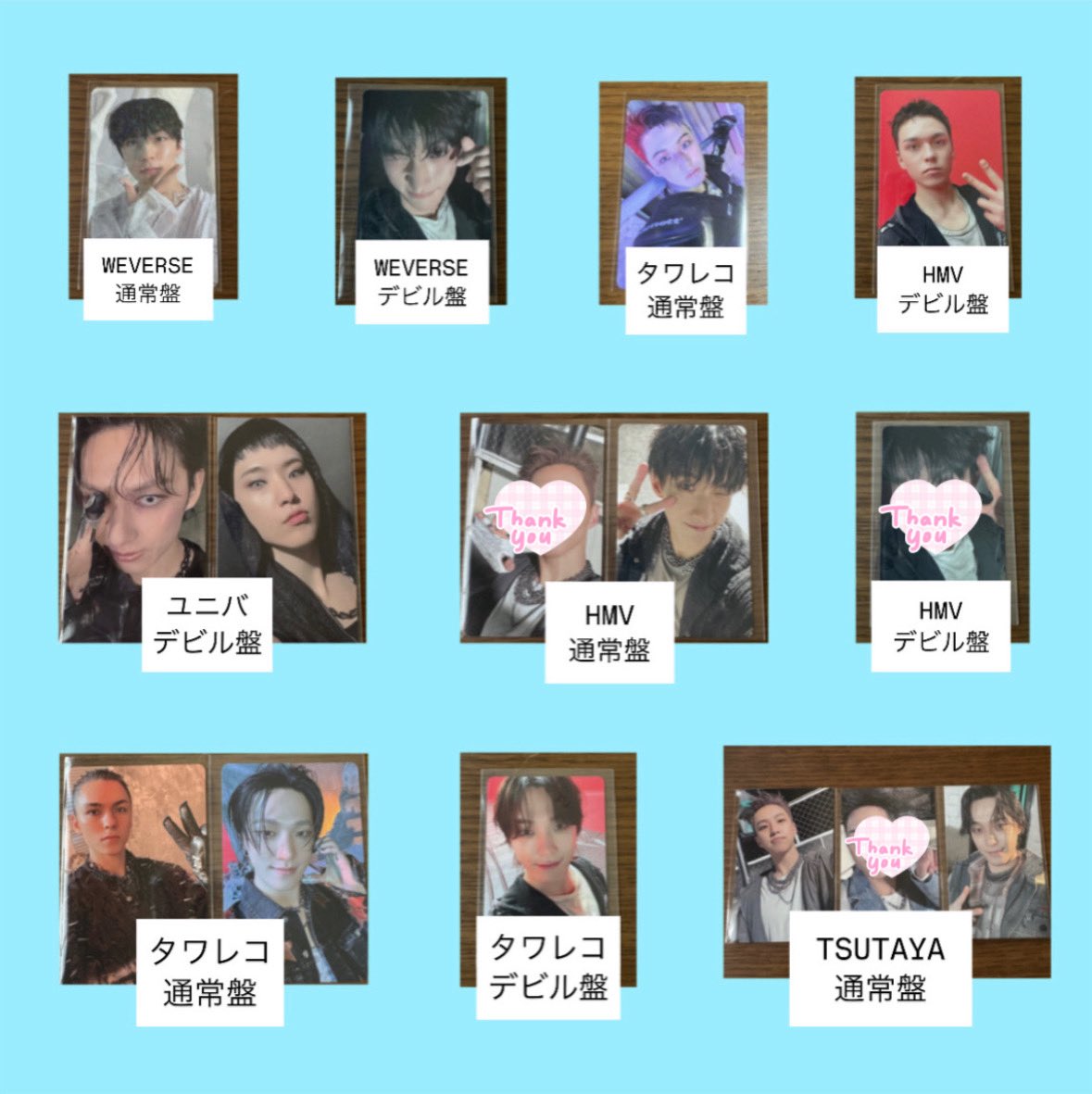 모에 tweet media
