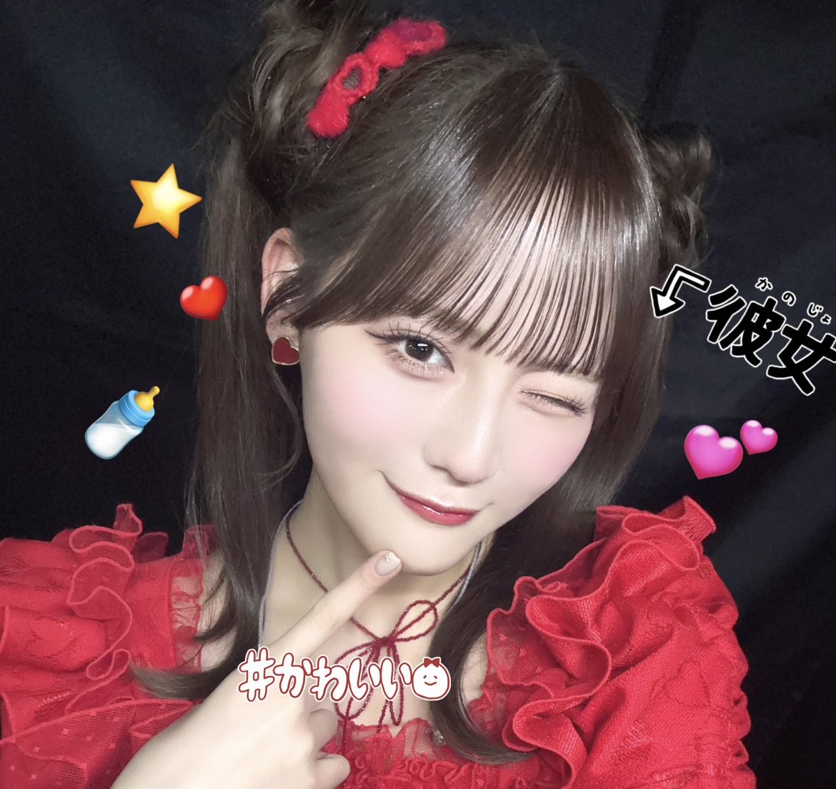 ななにゃん♡ tweet media