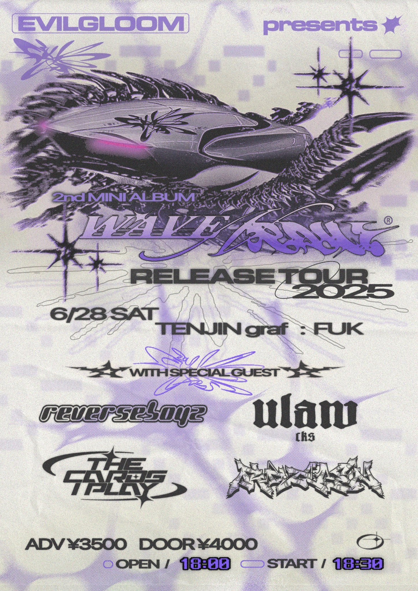 universe last a ward (@universe_ulaw) / X