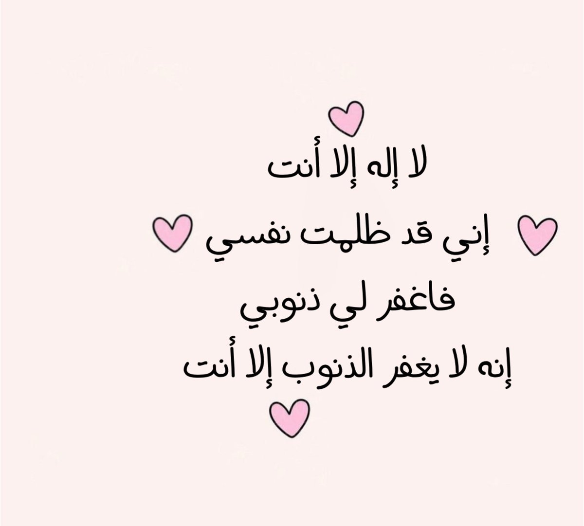 ad3yawithlove's tweet photo. https://t.co/aEPjBAdBCi
