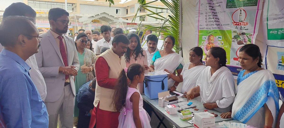 DM&HO Wanaparthy tweet media