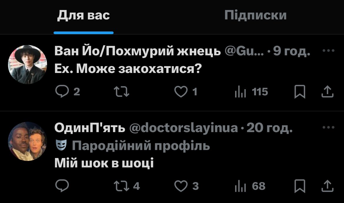 brilliantdonna's tweet photo. мій теж https://t.co/Qk1uVj2FZ4