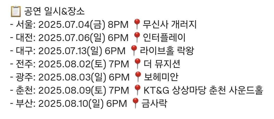 클투ㅠㅠㅠㅠㅠㅠ