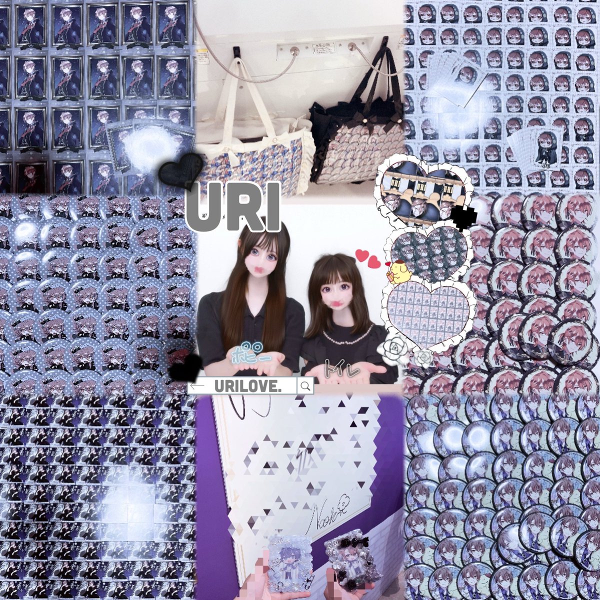 画家チーム合同タグ

素敵なお隣さん ♡・・@cp_1020_y ・・♡

🎀    lit.link/a0uii   🎀

 #繋がり会  #からぴち好きさんと繋がりたい  #ぴちりすさんと繋がりたい  #他界隈さんと繋がりたい  #気になる木ありませんかこの機会に是非繋がりましょう  #量産型オタクさんと繋がりたい