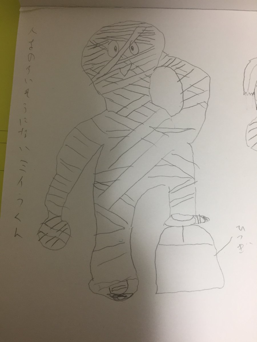 なつリス tweet media