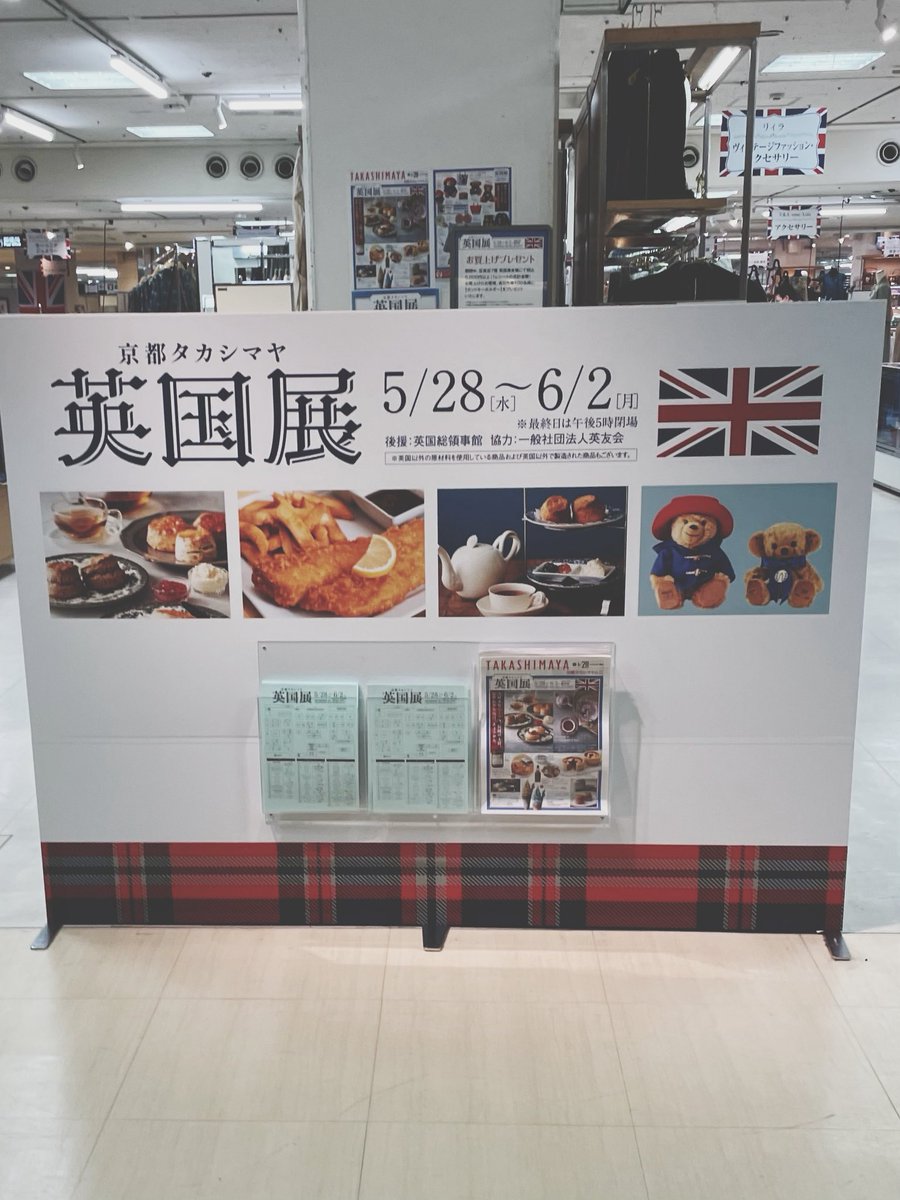 うん、ごめんけどしょぼかった笑