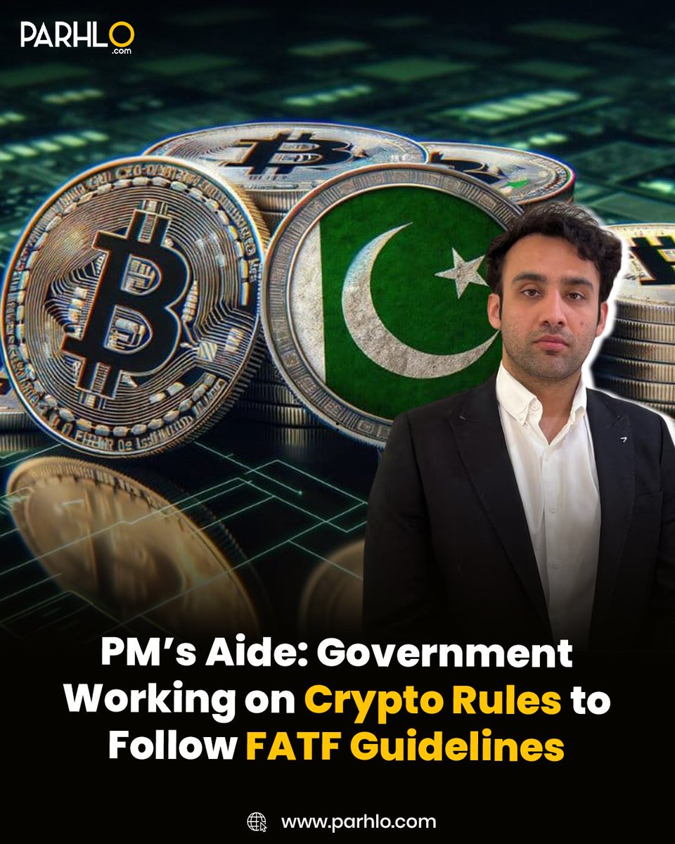parhlo's tweet image. Pakistan is developing a FATF-aligned crypto framework, says SAPM Bilal Bin Saqib. Plans include a Bitcoin National Wallet, public-private mining, and future AI data centres.

#CryptoPakistan #DigitalEconomy #BlockchainPolicy #BitcoinWallet