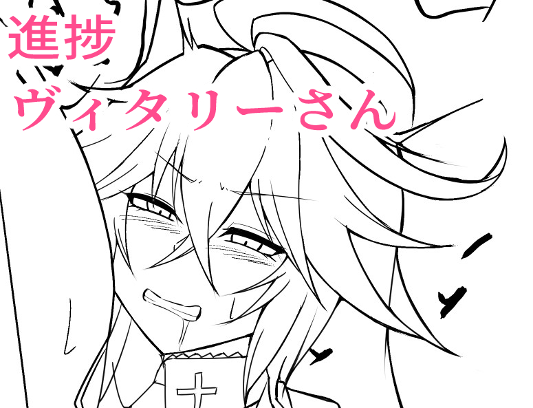 漫画作業と並行してやってるskeb依頼のヴィタリーさんの進捗デェス

ファンボhttps://t.co/nz8yh0ONZR
ファンティアhttps://t.co/z9OrJpJEs0 