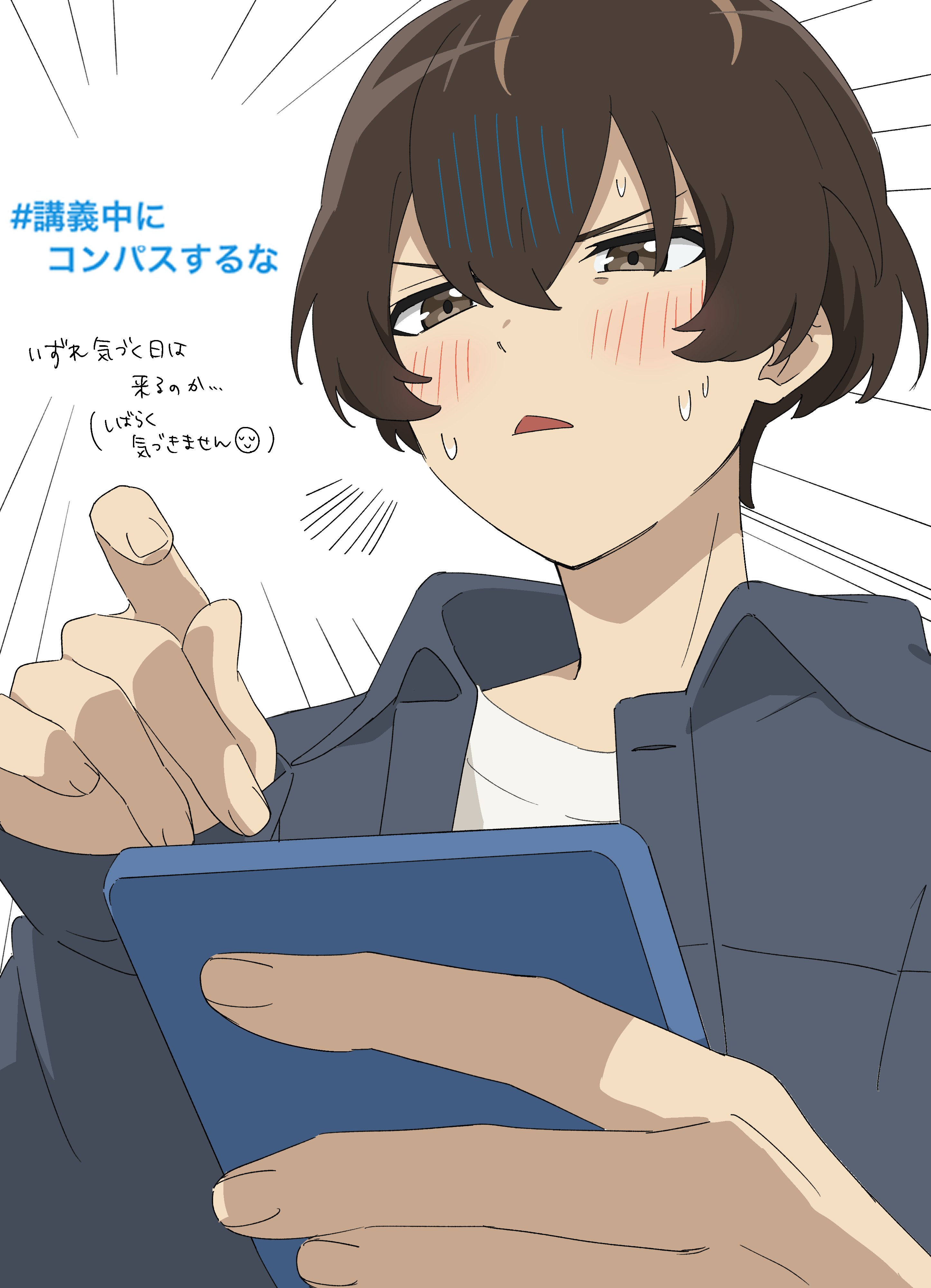 平 (@hiraiwaa) / X