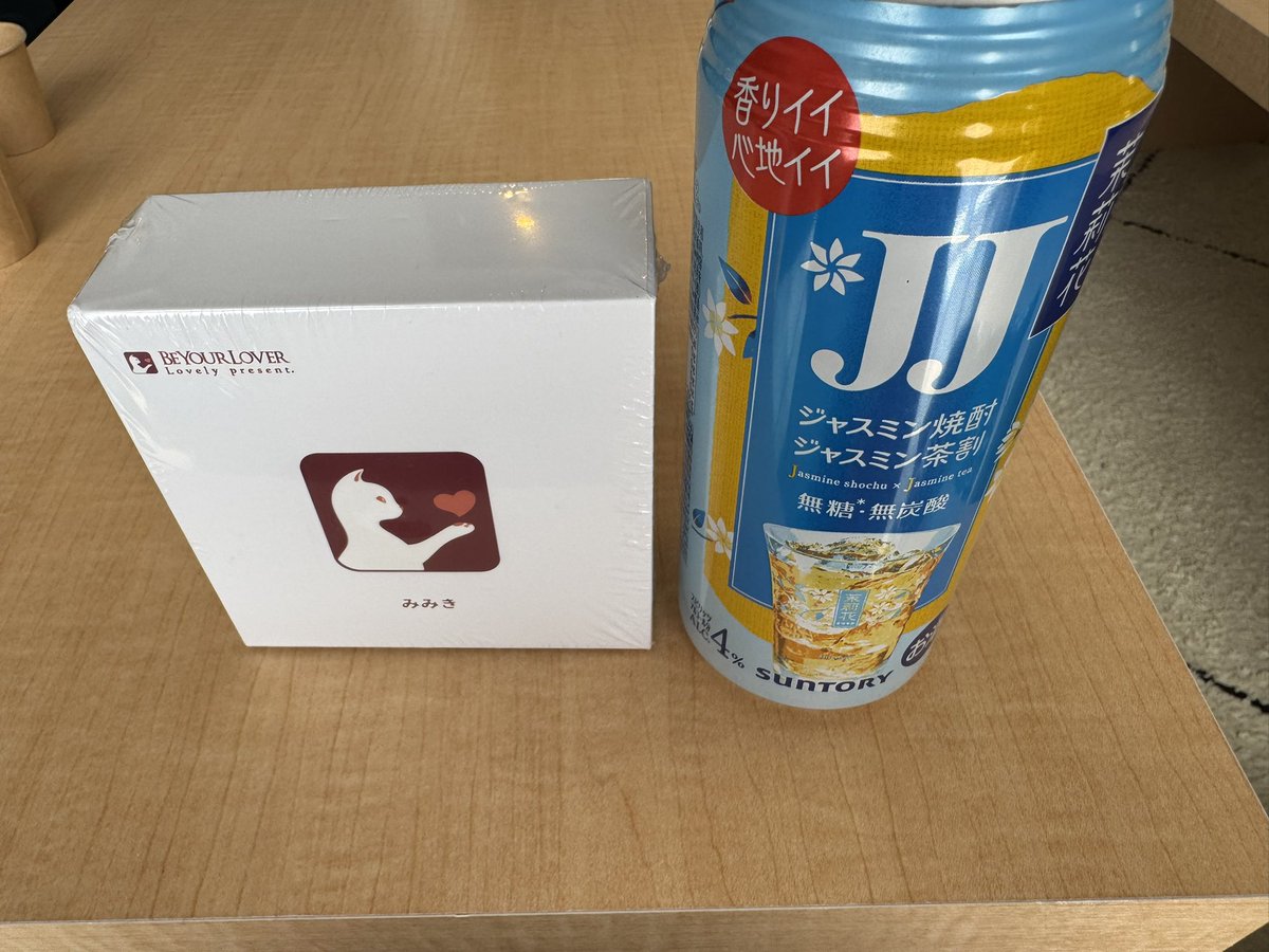 テクニシャン姉さん (@technician_404) on Twitter photo 裏垢フリーマーケットめちゃ楽しかった!
知ってる人も初めて会う人もいて新鮮だったなー
みーくんのアソコの調子を良くするマッサージ、さんらいずさんの整体、shoさんのジンソーダ、小籠包ちゃんのおすすめコス、ヨモザーのライター、さや姉からみみき買いました!
次回は出店したいかも!?😁 裏垢フリーマーケットめちゃ楽しかった!
知ってる人も初めて会う人もいて新鮮だったなー
みーくんのアソコの調子を良くするマッサージ、さんらいずさんの整体、shoさんのジンソーダ、小籠包ちゃんのおすすめコス、ヨモザーのライター、さや姉からみみき買いました!
次回は出店したいかも!?😁