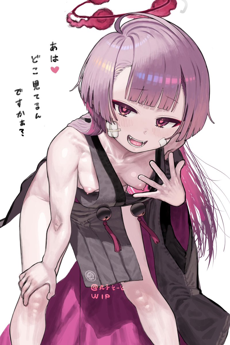 シュロちゃんwip