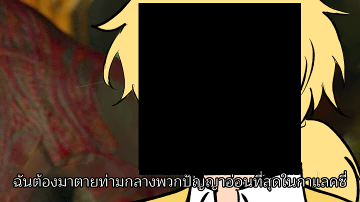 SIMON tweet media