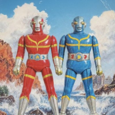 Los Suruba tweet media