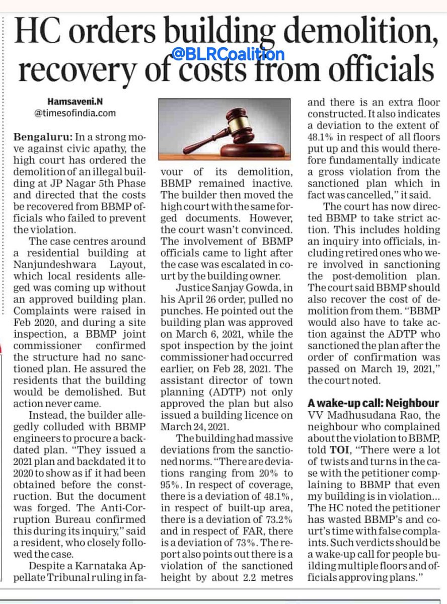 Another landmark judgement from Hon. Karnataka High Court recommending invoking penal provisions and punishment against #BBMP officials along with recovery of costs #Bengaluru #UnauthorisedBuildings #Violation