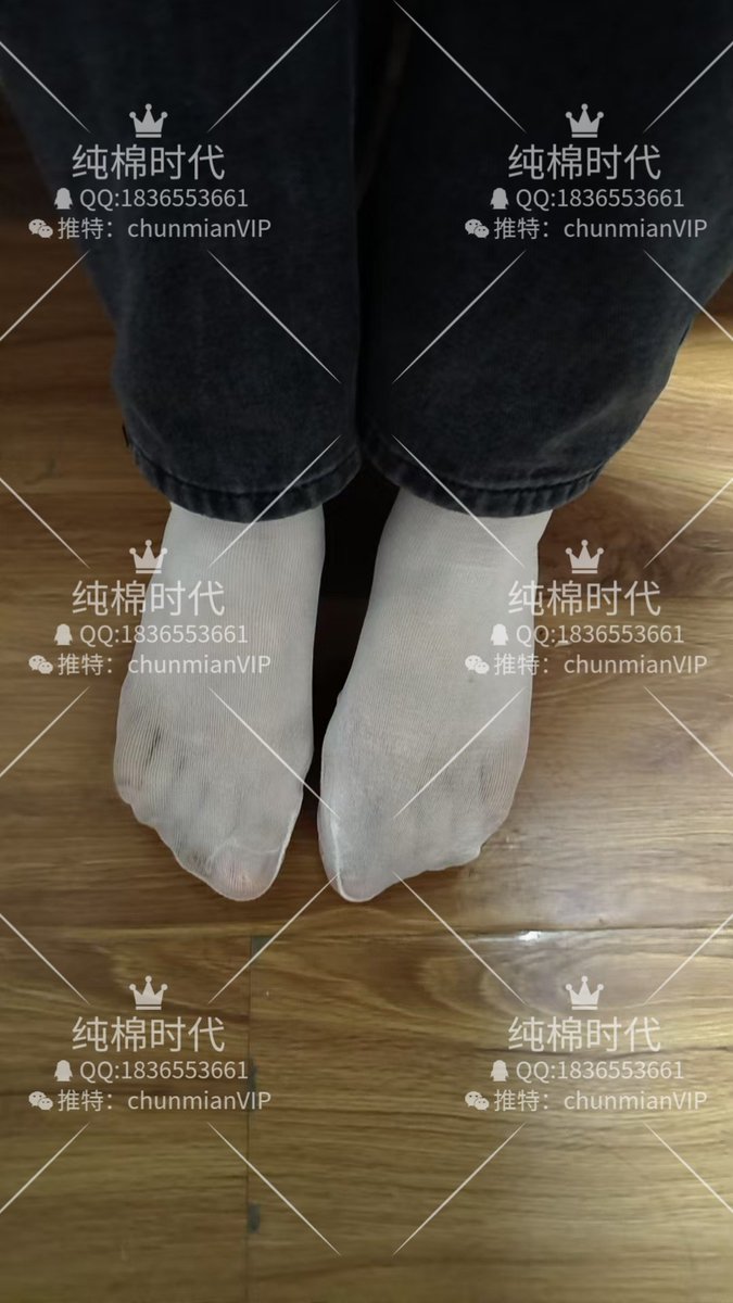 端午节最后一天了
你们可以跪下来祈求女神们的施舍了
节假日里的袜子，仿佛都带有一丝神圣的气味了