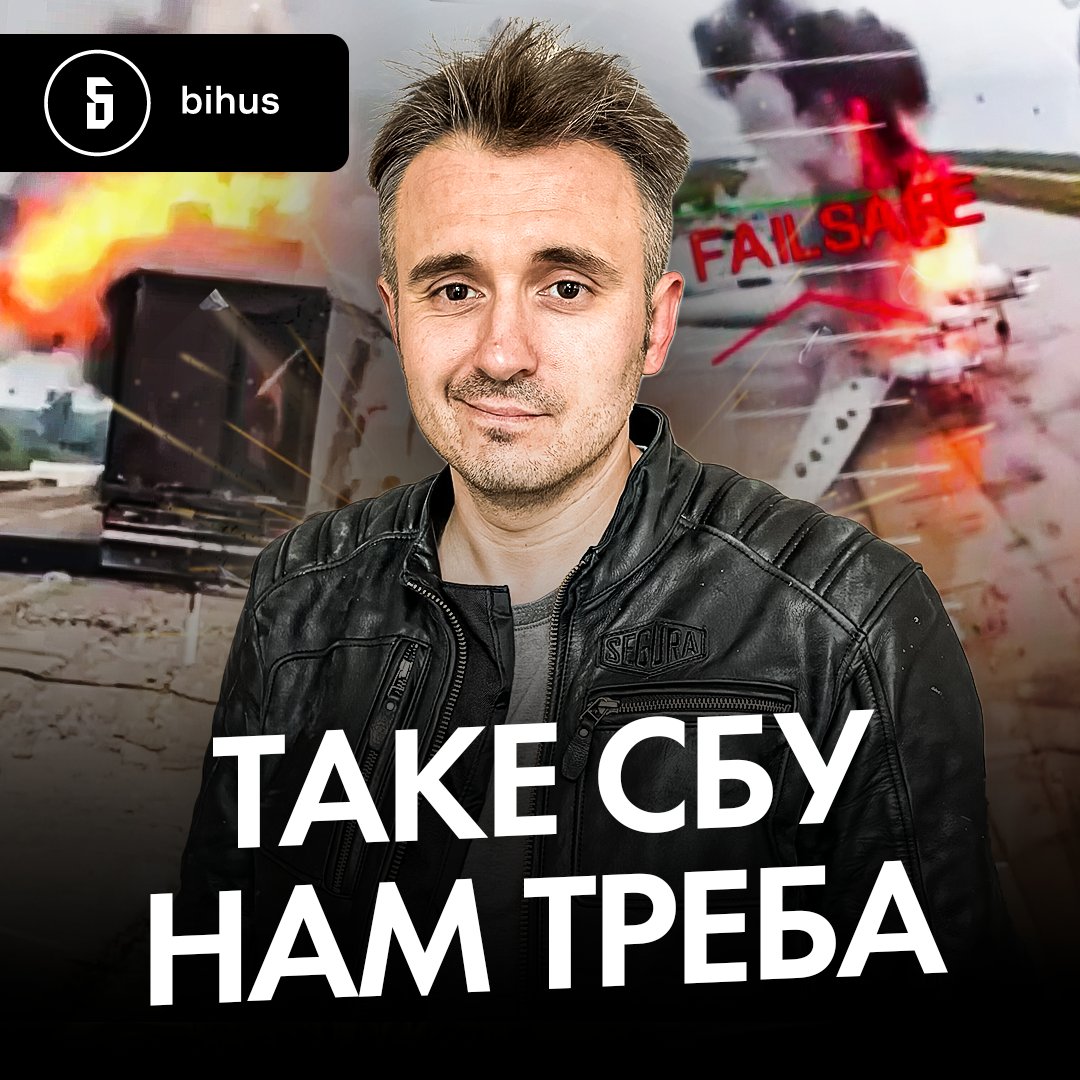 Bihus.Info tweet media