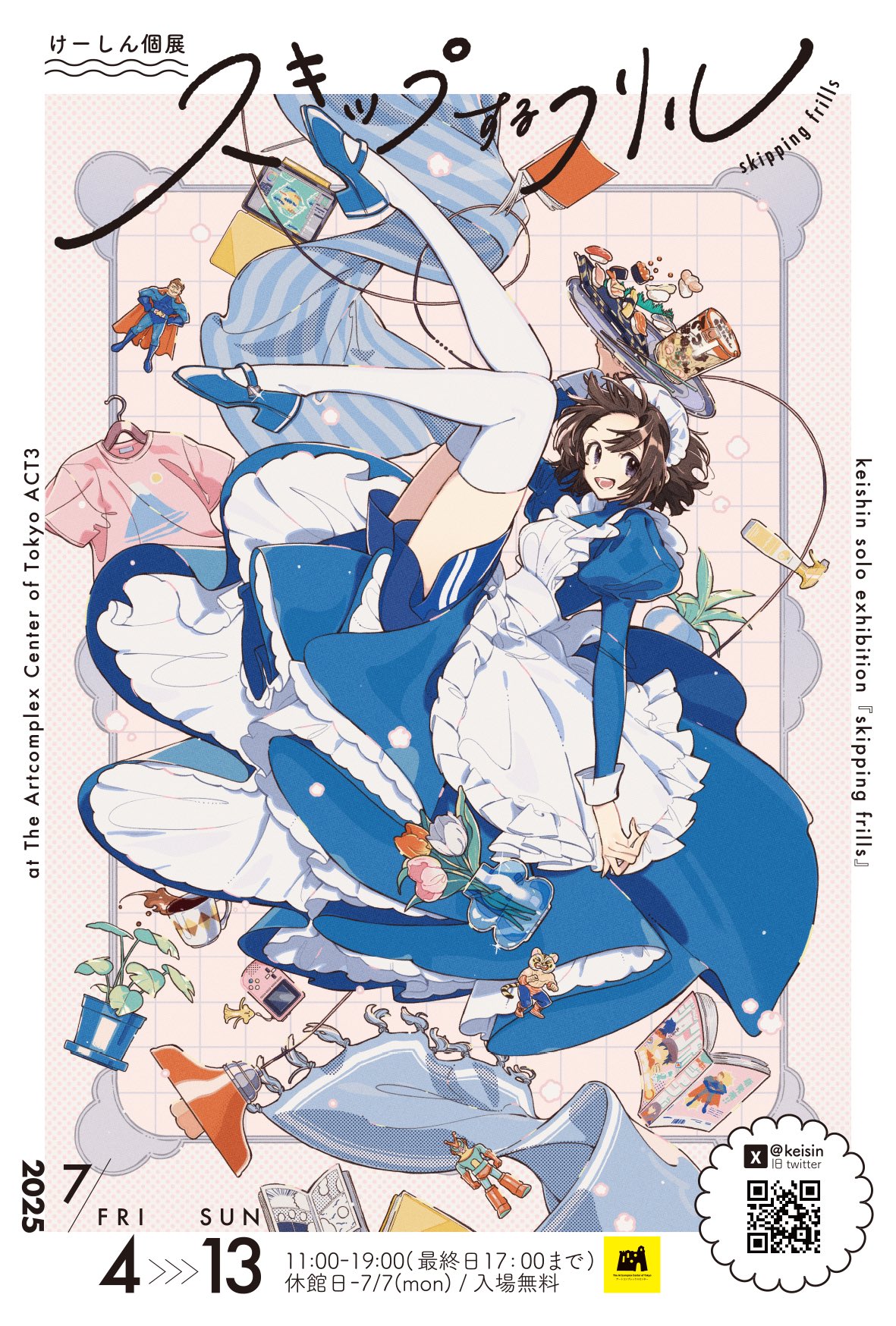 The Art Of KLK vol.3 セメタリーヒルズ 美品 Yahoo!オークション -「the art of klk」の落札相場・落札価格
