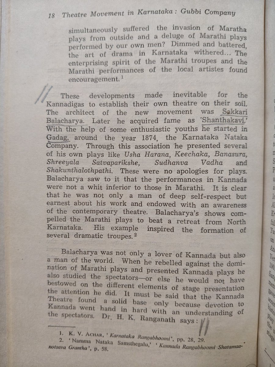 Thread 1/6

Gadag emerged as a crucial epicenter of modern #Kannada theater in the late 19th century, spurred by the need to counter the cultural dominance of #Marathi theater. At the time, Marathi plays by touring troupes overshadowed the local stage, (cont..)