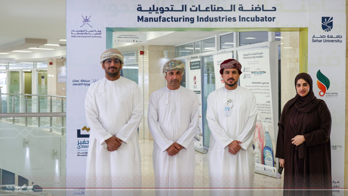 As part of efforts to monitor national projects supporting the Industrial Strategy 2040 and to enhance local industrial content, Eng. Khalid Al Qasabi, Director General of Industry, visited Intaj Suhar Company to review advanced manufacturing technologies and their role in cost
