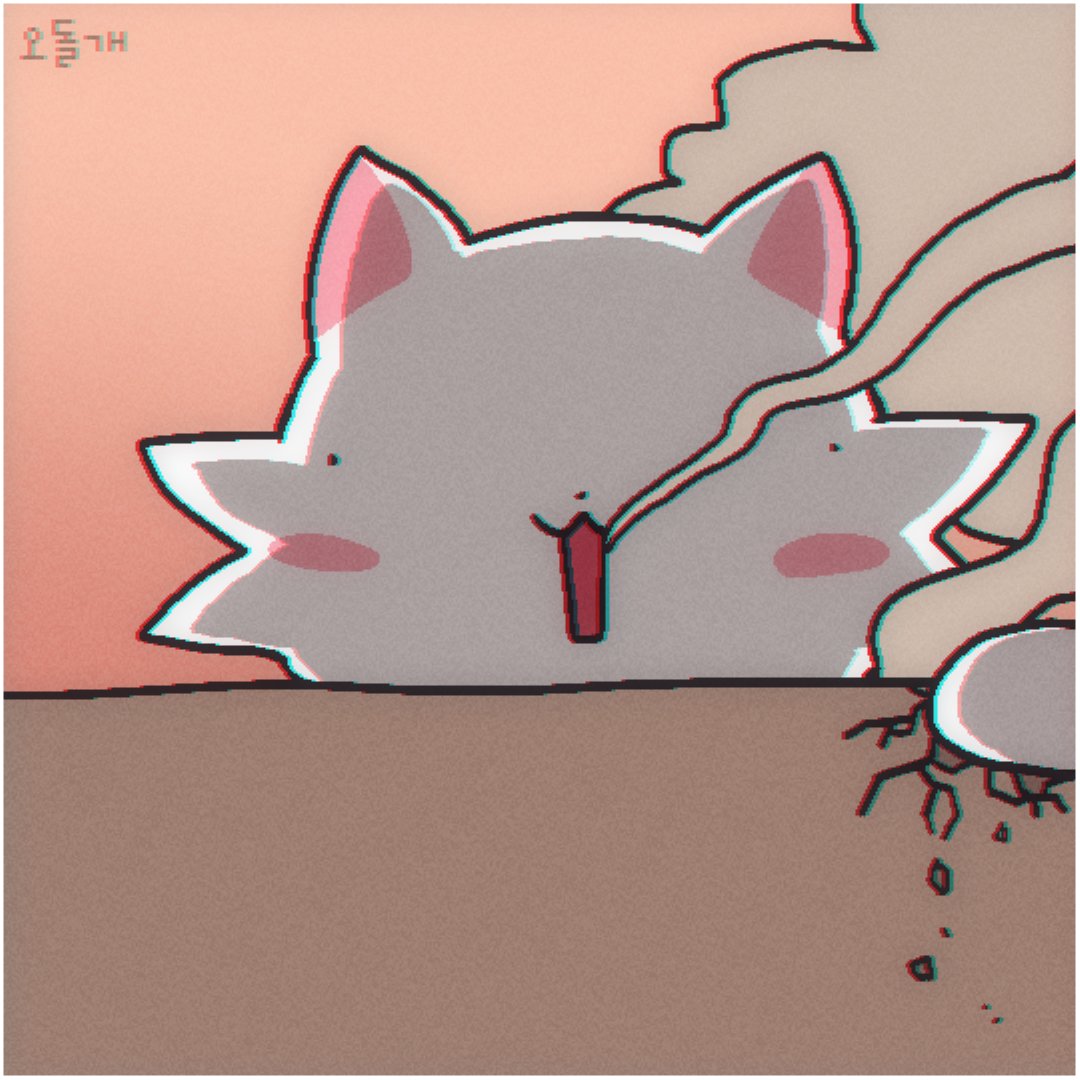 Odolgae (오돌개) tweet media