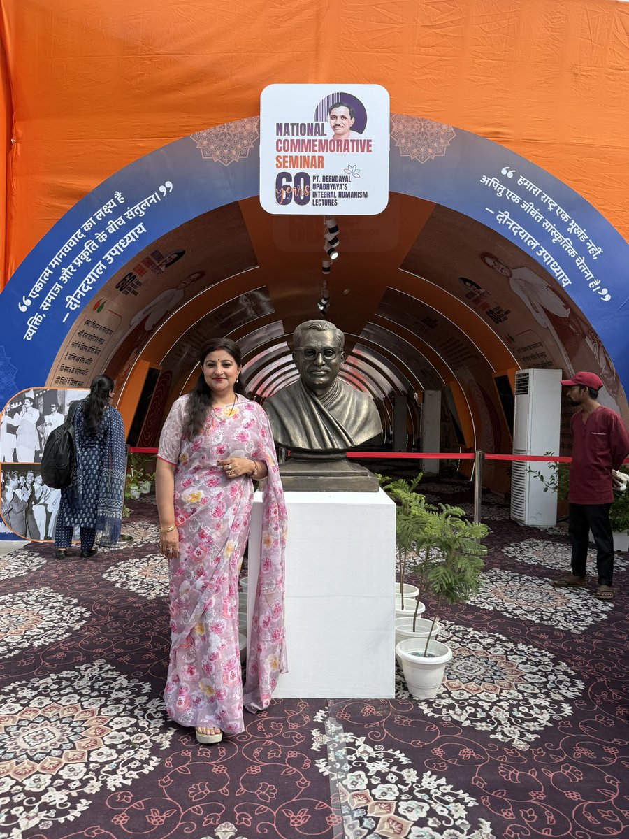 Dr Himja Mengi tweet media