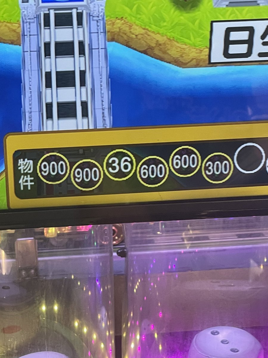 なぎ (@kahisunvypoker) / Posts / X