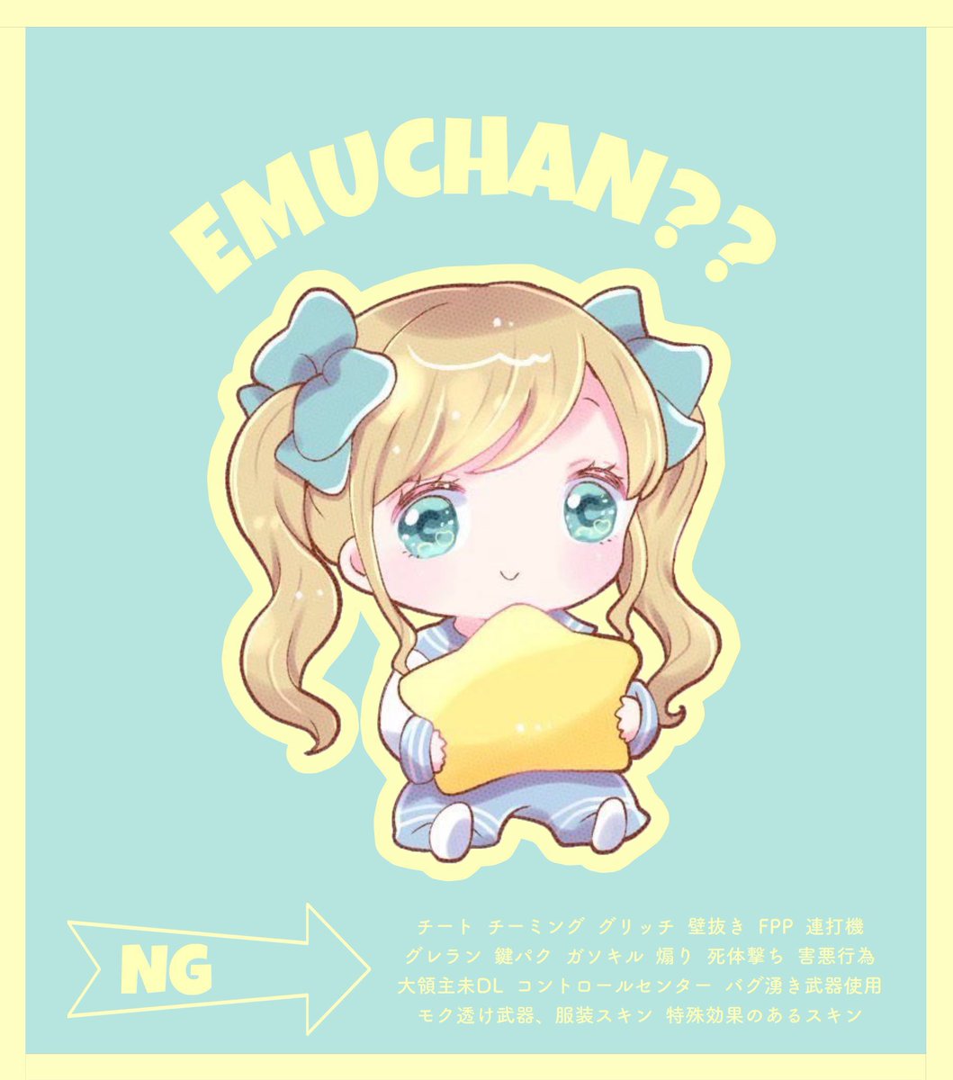 𝘿𝙪𝙤 𝘾𝙤𝙡𝙡𝙖𝙗𝙤 _____ ⟡
  ∟ 𝙥𝙖𝙨𝙨 𝙟𝙪𝙨𝙩 @ Rtnx_1

 ♡̴ 6/2  22:30 #デュオ
 ♡̴ 確 1000 × p 他 500 × p

𝙁𝙍全 𝙁𝙁巻込ﾏｰｸ付
🧢<a href="/Rtnx_1/">りえら🎸🥧</a>  . 🐹<a href="/Emux91/">新垢 🐹🌸えむ 【Core/Slay】</a> 

追加𝙄𝘿 22:30  デュオ