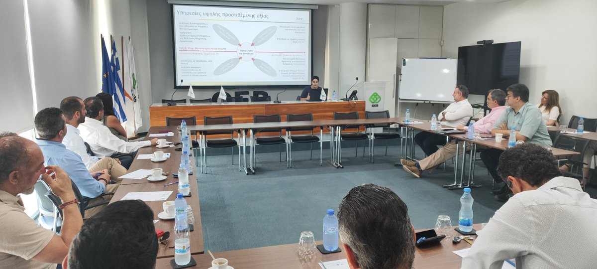 Michalis_Greg's tweet image. Παρουσίαση στα Μέλη του Δικτύου Επιχειρήσεων Καινοτομίας της @OEBcy για τις δωρεάν υπηρεσίες που προσφέρει ο Κόμβος Ψηφιακής Καινοτομίας Κύπρου #DiGiNN για το ταξίδι των ΜΜΕ προς τη ψηφιακή μετάβαση #innovation #digitalisation #AI #Cybersecurity #MachineLearning