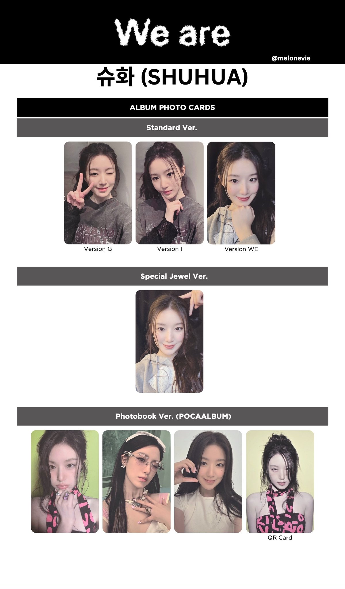 i-dle idle ウギ　we are popmerch サイン会当選トレカ② 2025年最新】ウギ サインの人気アイテム - メルカリ