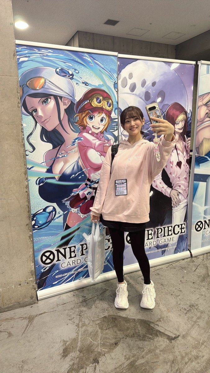 湊みそらのプロフィール・画像・写真 | WEBザテレビジョン