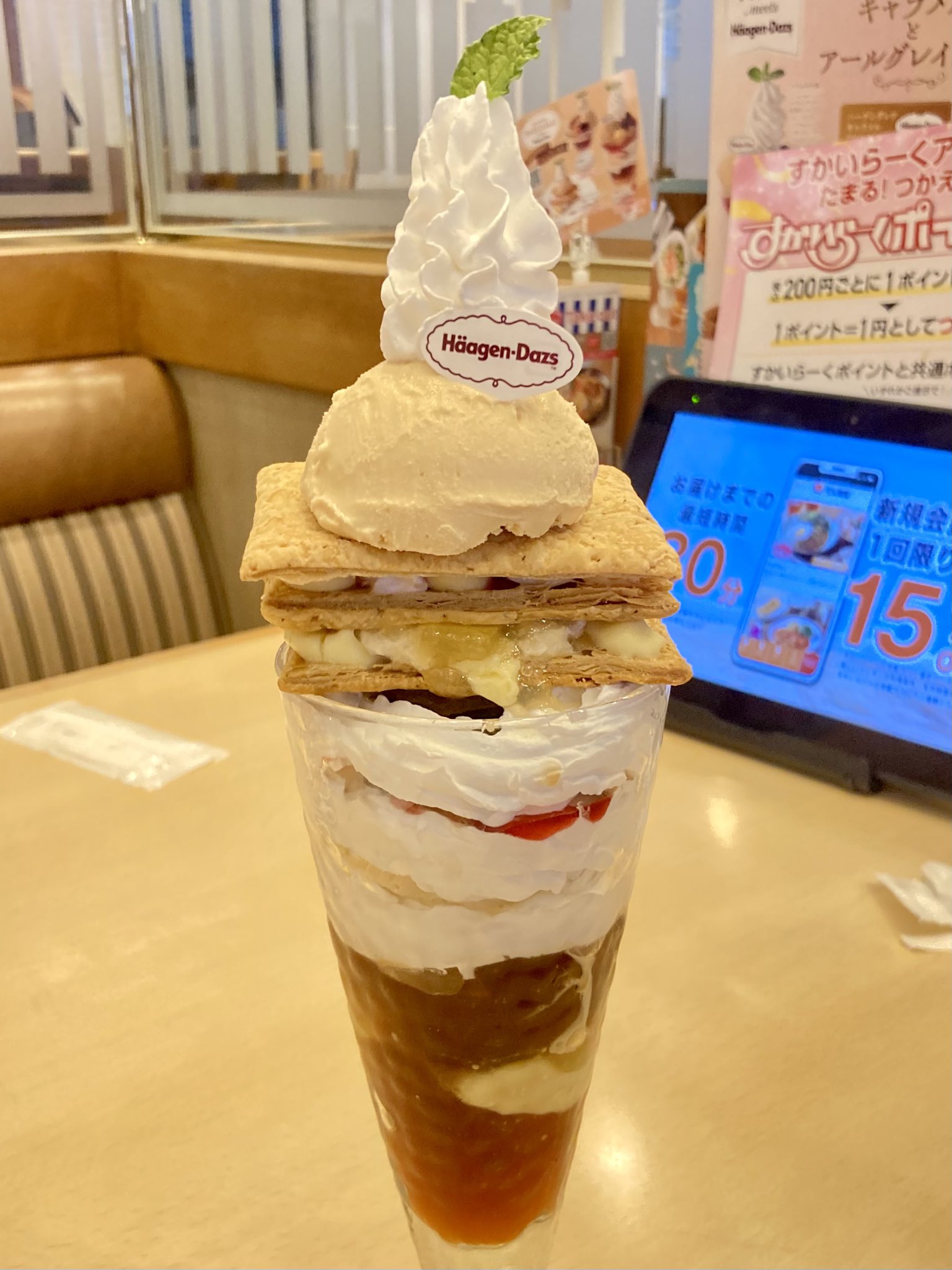 ホイコーロー事件」を超える大珍事！？ファミレス“ジョナサン”で