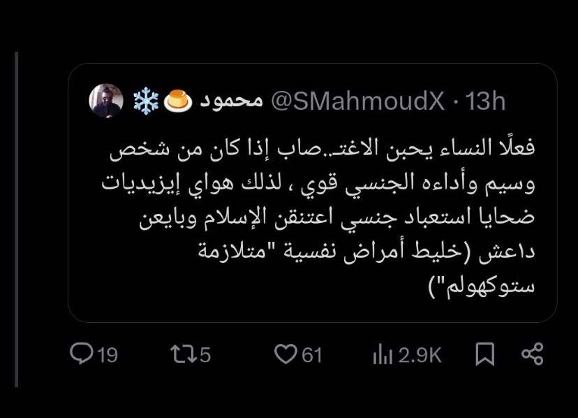 نموذج: