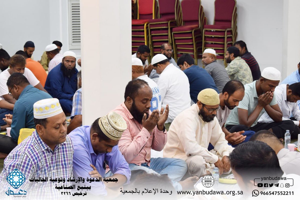 yanbudawa's tweet photo. بفضل الله ثم دعمكم سوف تقيم الجمعية بإذن الله سفرة افطار للصائمين في #يوم_عرفة داخل مقر الجمعية لقرابة ٢٠٠ شخص من جاليات مختلفة ،،

وكما كان لكم الفضل بعد الله في دعم مشروع #إفطار_صائم نضع فرصة المساهمة للجميع في المشاريع الأخرى للجمعية كلاً بما يستطيع عبر الرابط ⬇️
https://t.co/s3wtuLGI6V

الدال على الخير كفاعله 🔄

#دعوة_ينبع_الصناعية
#عشر_ذي_الحجة 
#ينبع_الصناعية