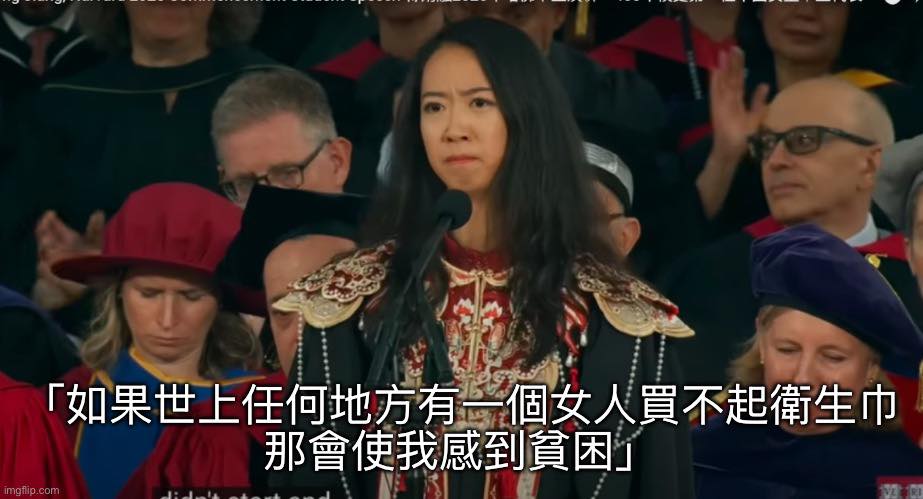 編者按：特朗普就任之後，和哈佛大學的關係越來越緊張。先是凍結哈佛近40億美元聯邦研究資金，並計劃終止約1億美元聯邦合同，理由包括反猶太主義、校園暴力及與中國共產黨的合作。此後發文要求哈佛8月前進行學術項目審計、改變招生和招聘政策，否則面臨進一步制裁。哈佛校長Alan