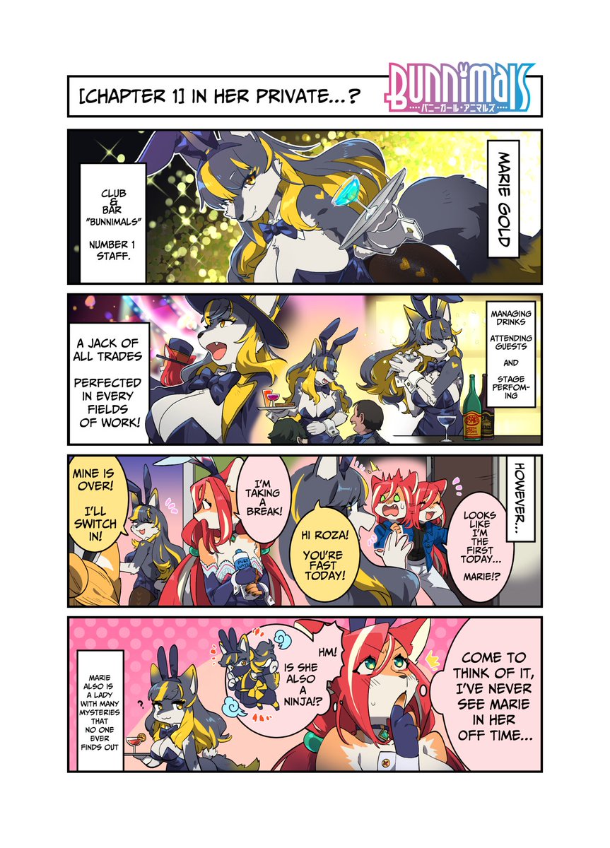【4-koma Manga】
Chapter 1 "In her private...?"

The role model of a showgirl, Marie Gold.
But she seems to also has a mysterious side of her.

Artist：Teko(<a href="/teteteko/">てこ</a>)
#Bunnimals