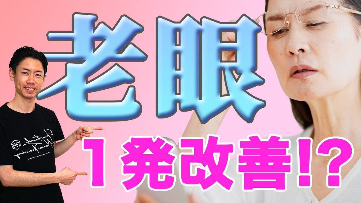 宮崎 ほくと tweet media