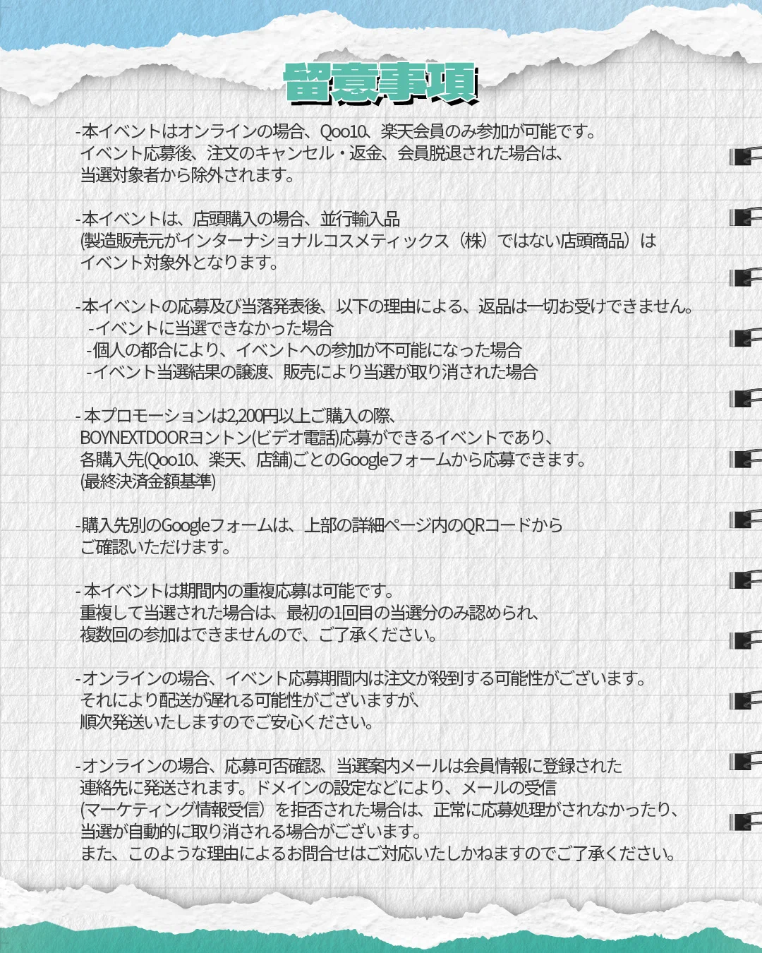 Dr.G 【ドクタージー日本公式】 on X: 