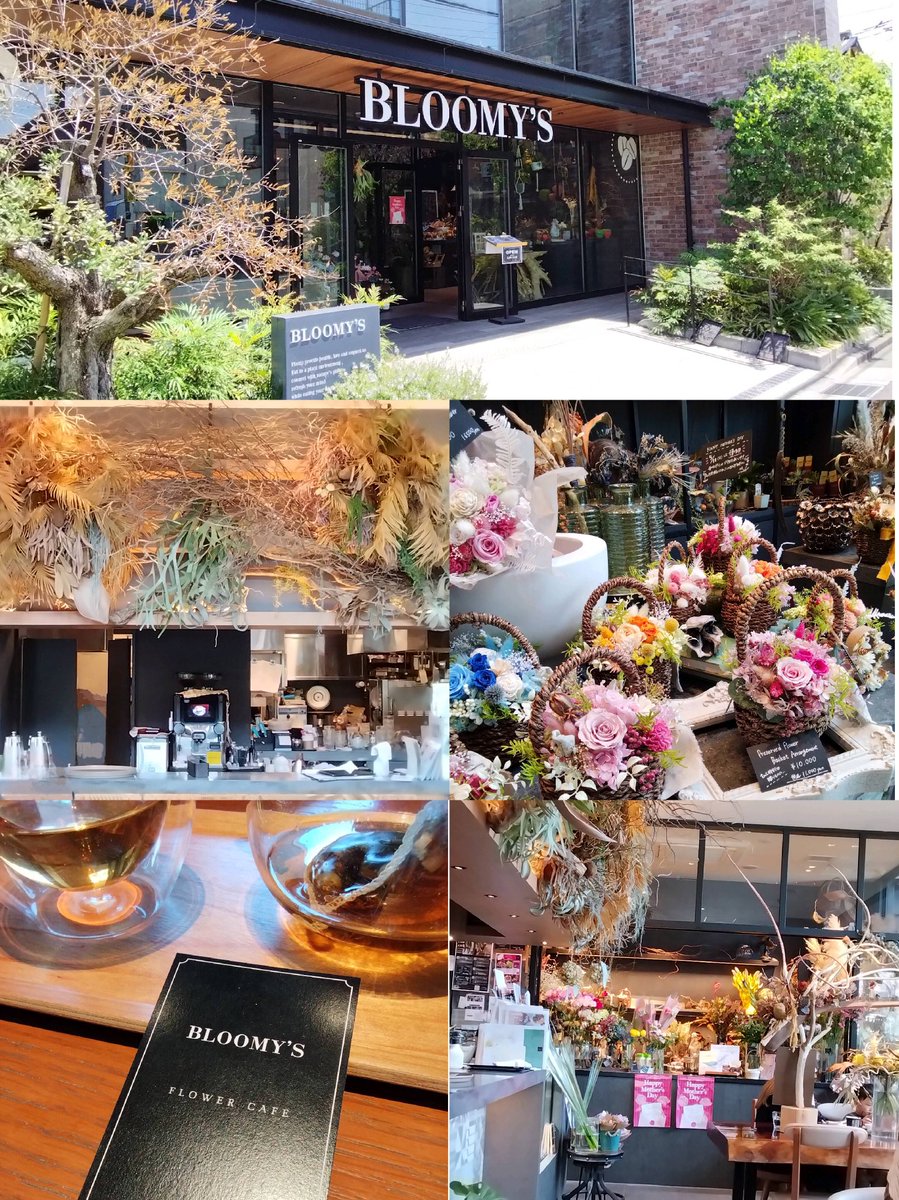miwadambo's tweet photo. 彩り鮮やかな店内に、テンション上がるメニューの数々。こんなお店が近くにあったら通い詰めそう✨
氷雨くんは自分とは違う価値観やコントロールし難い感情も知って、彼女の来店がひたすら待ち遠しかった #BLOOMYS のバイト時代からずいぶん大人になったなぁ🥹
#かのそれ https://t.co/7SHOYoWJZT