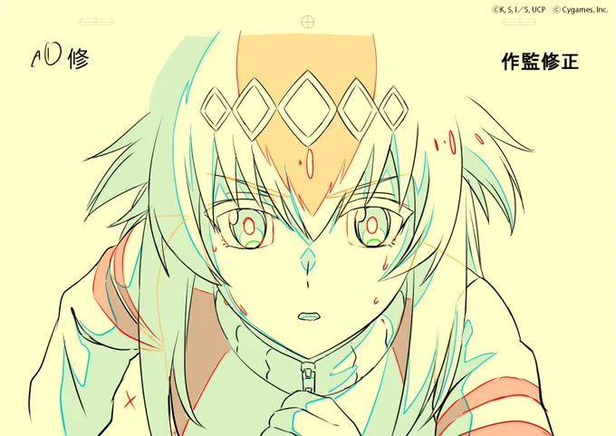 『ウマ娘 シンデレラグレイ』9話の作画監督で参加させていただいております! 去年、新人アニメーターとして韓国の会社に入社し、劇場版『ウマ娘』の動画を作業しましたが、今年は作画監督として参加することができ、とても感慨深かったです。 お声がけいただいた、Cygames