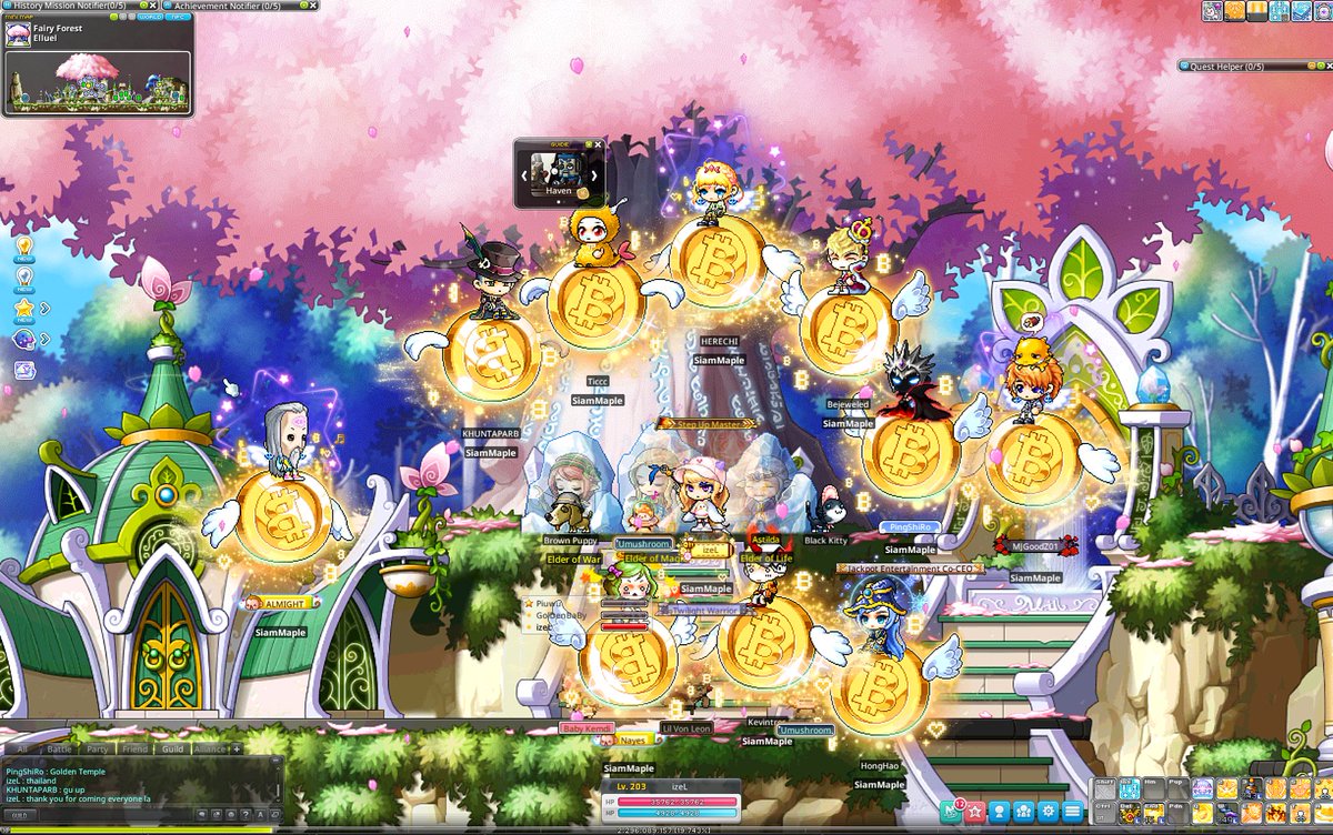 izeL - SiamMaple tweet media