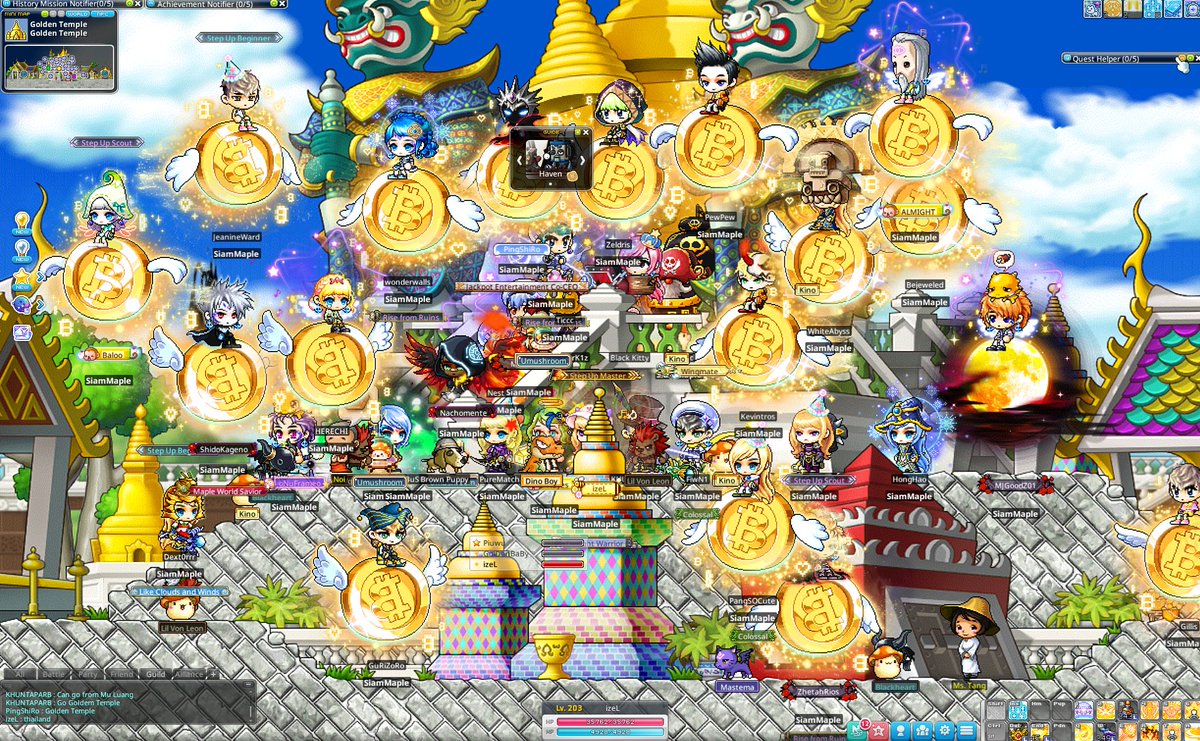 izeL - SiamMaple tweet media