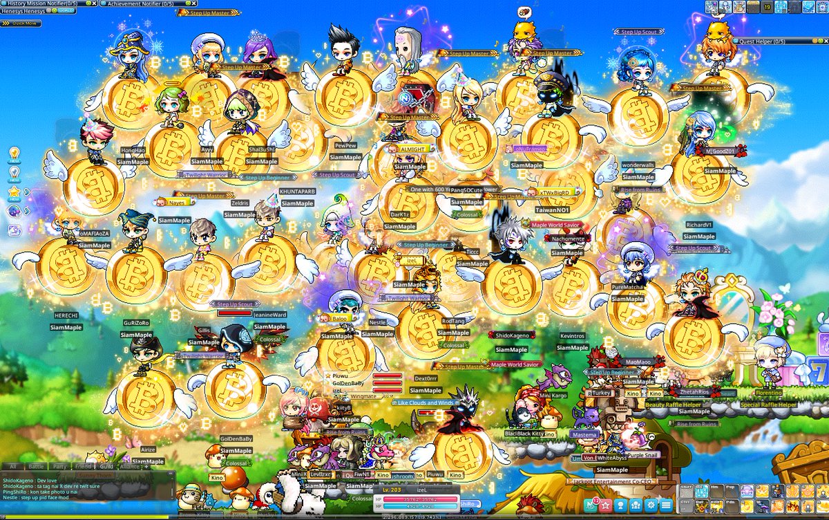 izeL - SiamMaple tweet media