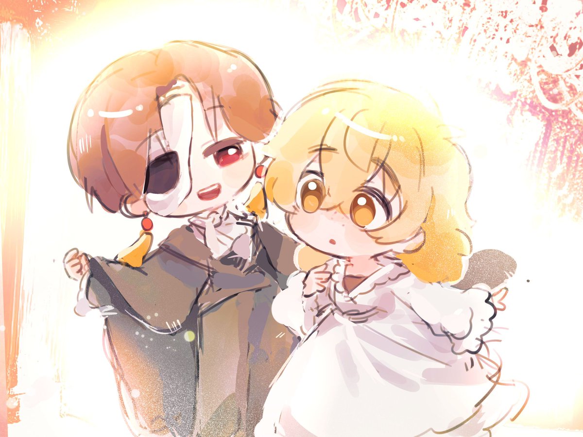✨
 #suonirei